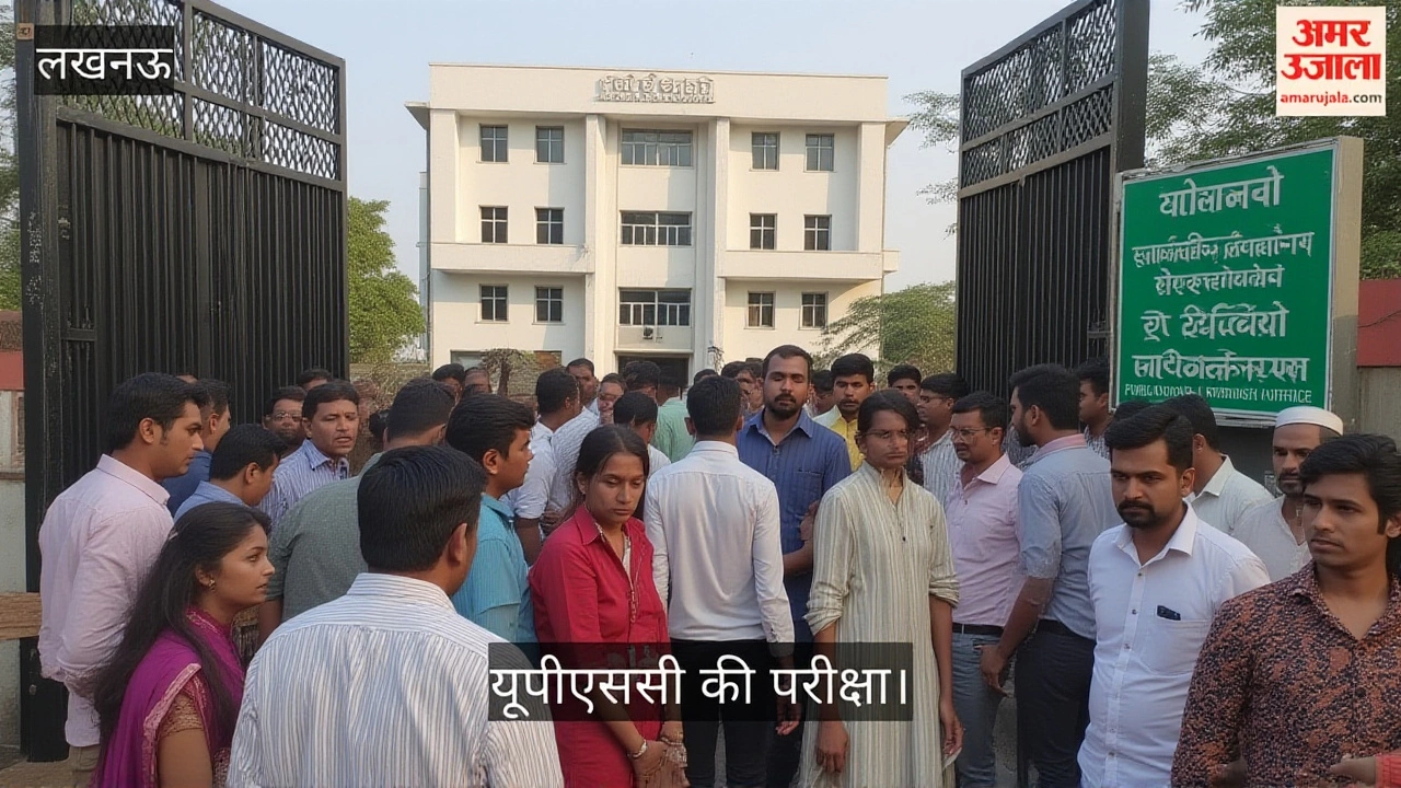 लखनऊ अलीगंज में यूपीएससी परीक्षा? यूपीपीएससी भवन का सच